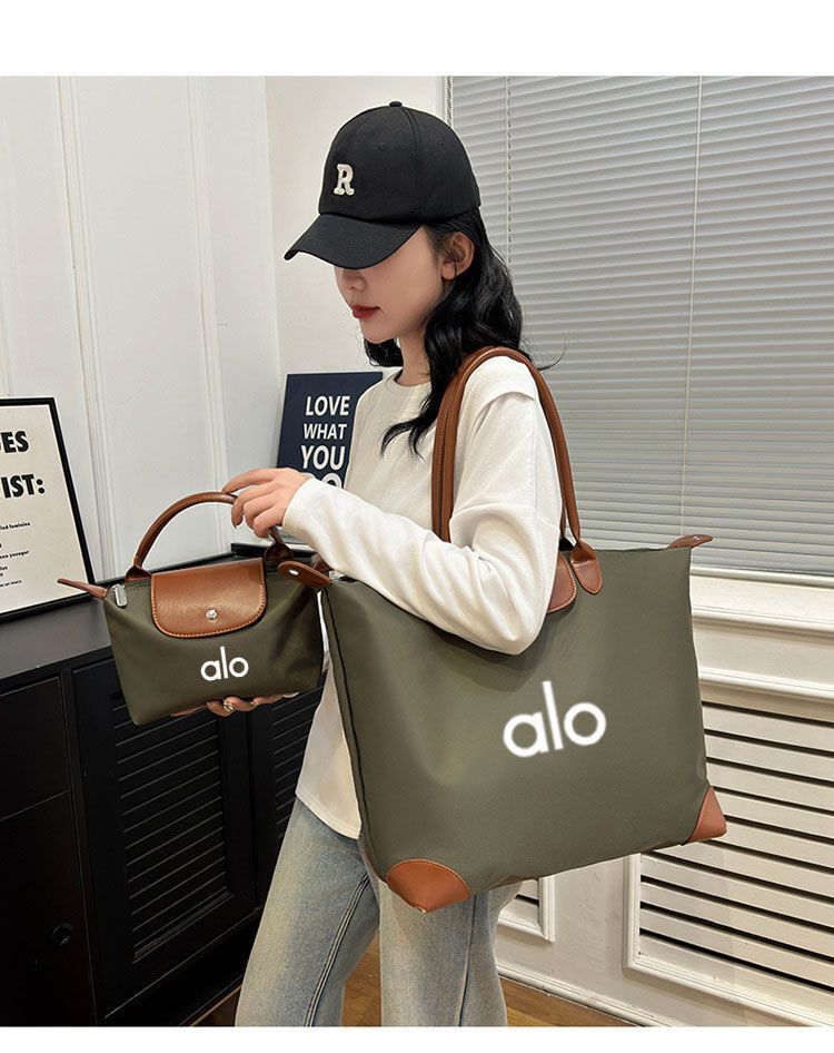 Sac de voyage double ALO