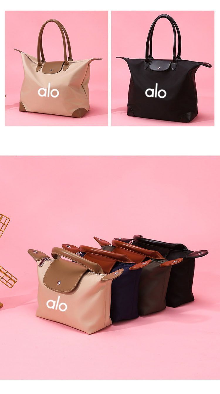Sac de voyage double ALO