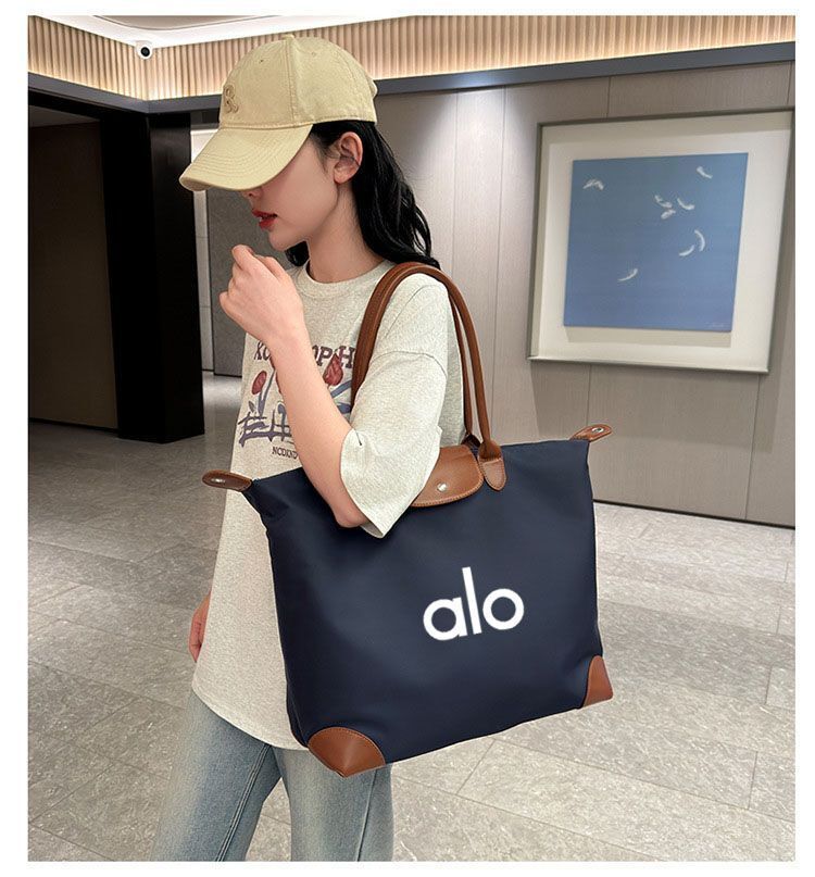 Sac de voyage double ALO