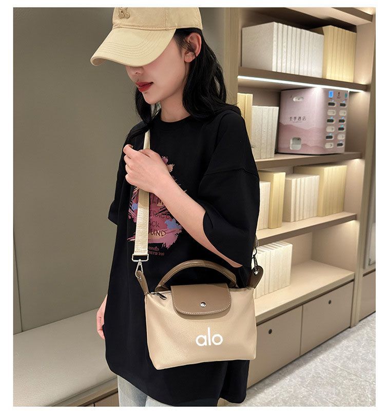 Sac de voyage double ALO