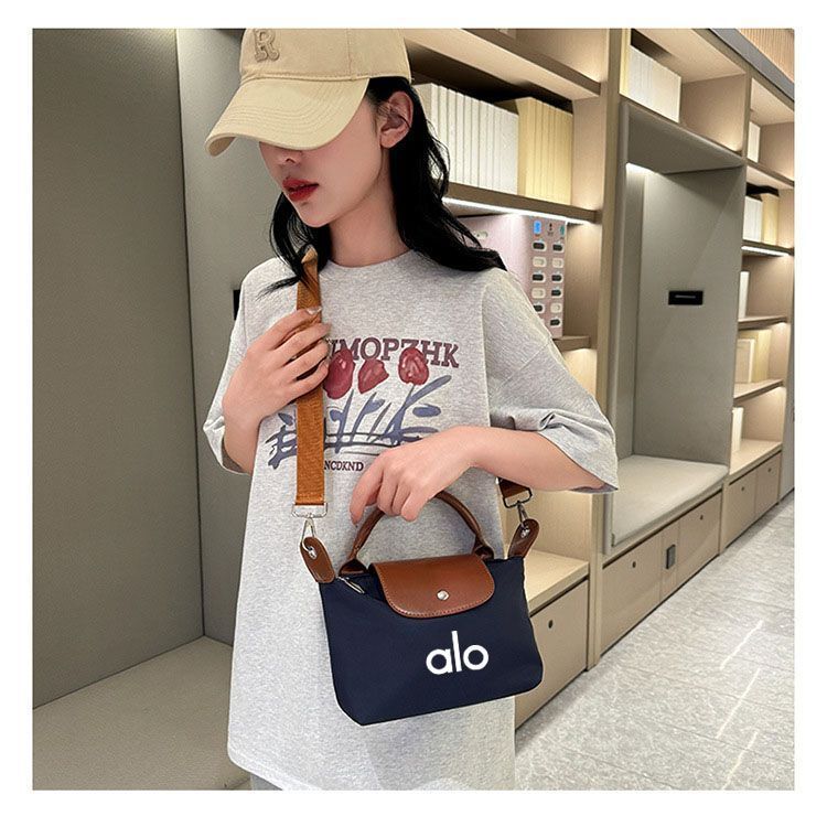 Sac de voyage double ALO