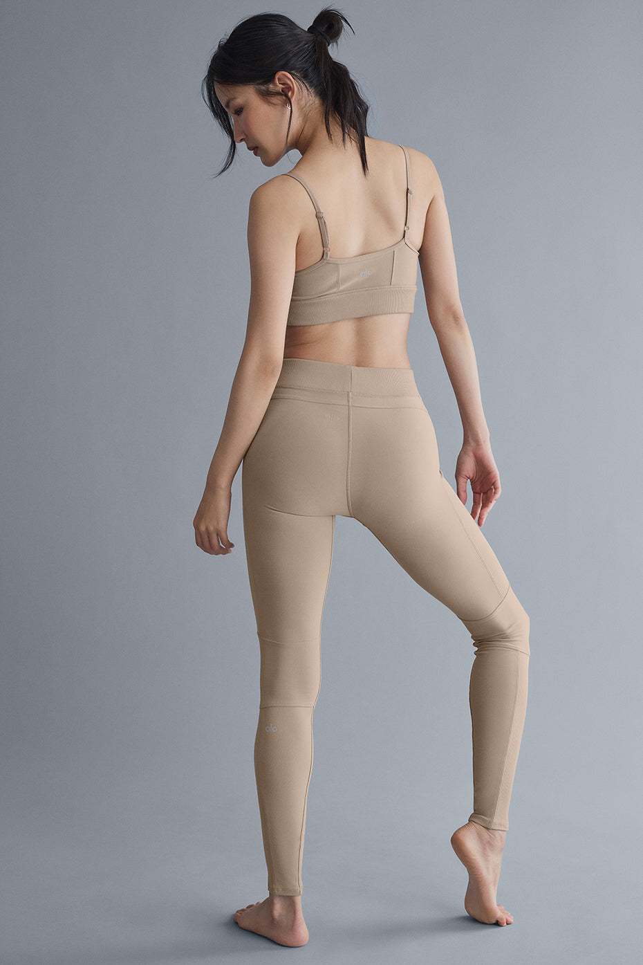 Legging Alosoft Head Start "épuisé"