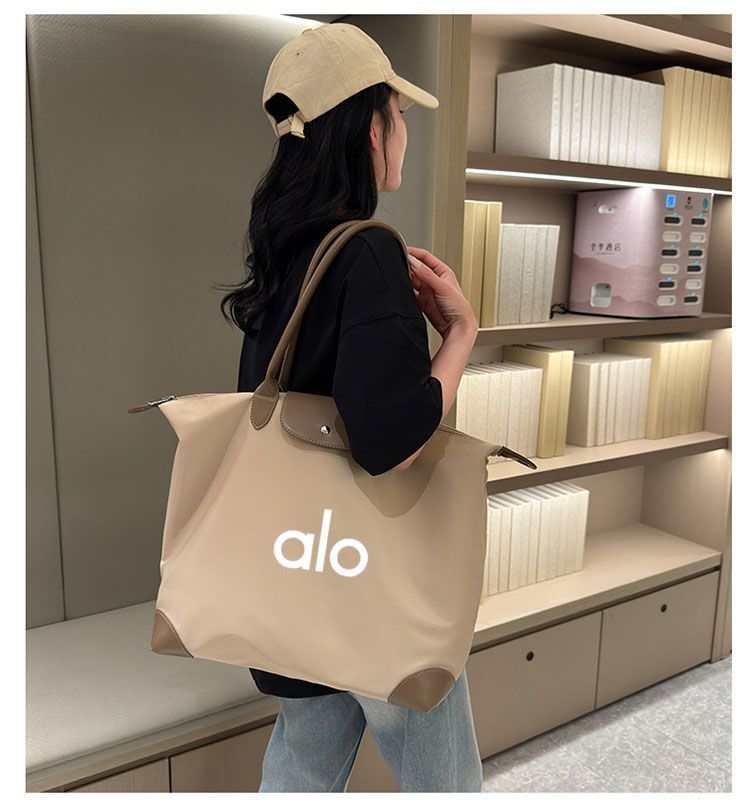 Sac de voyage double ALO